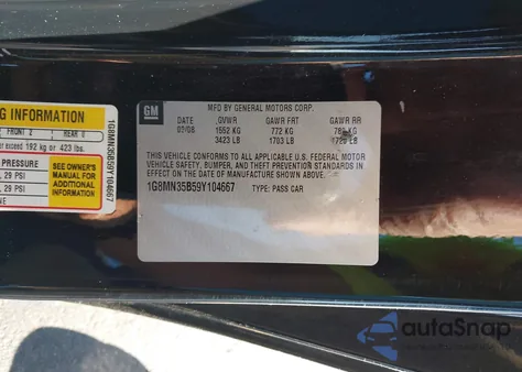 2009 Saturn Sky из США, поврежденный, VIN 1G8MN35B59Y104667